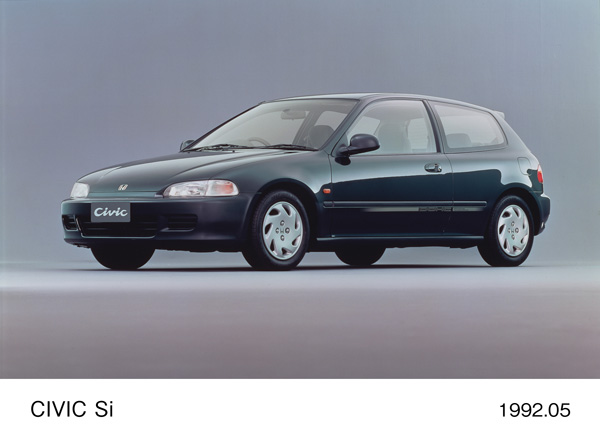 シビック Si (ローザンヌグリーン・パール) フロント7:3