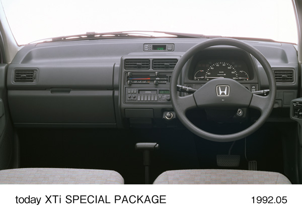 トゥデイ XTi スペシャルパッケージ インパネ