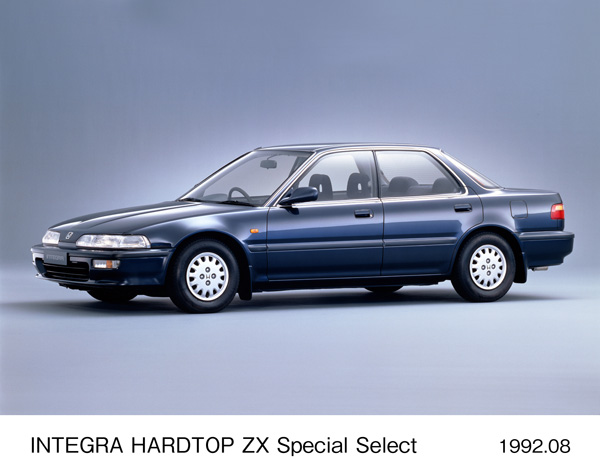 インテグラ 4ドア・ハードトップ ZX スペシャルセレクト フロント9:1