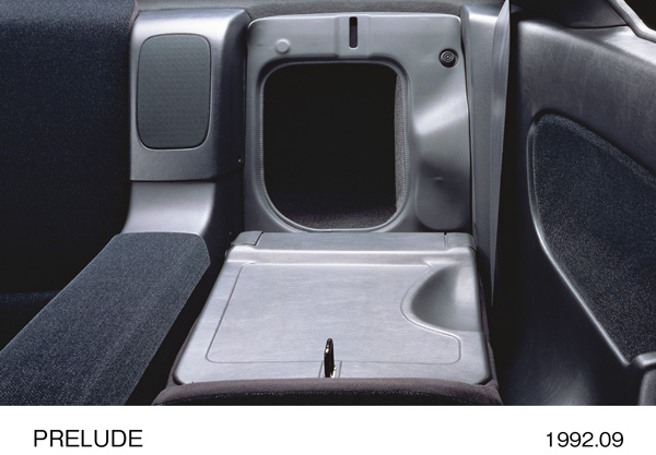 トランクスルー