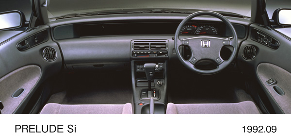 プレリュード Si インパネ