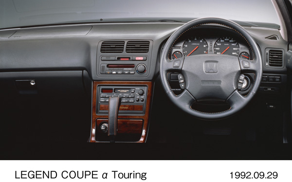 LEGEND COUPE α Touring