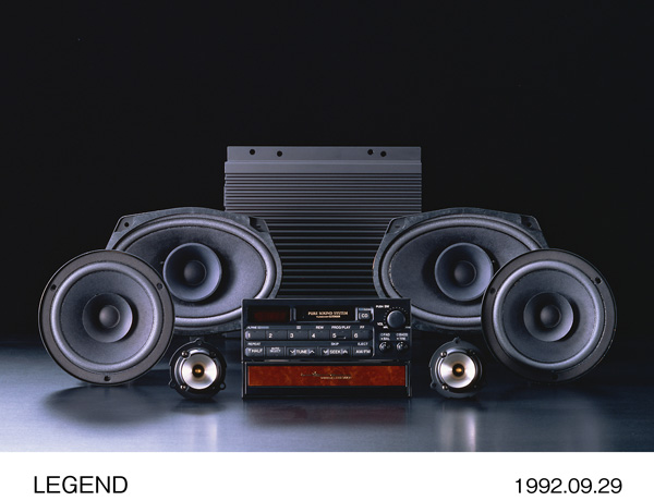 サウンドシステム