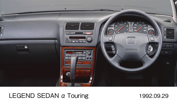 レジェンド セダン α ツーリング インパネ