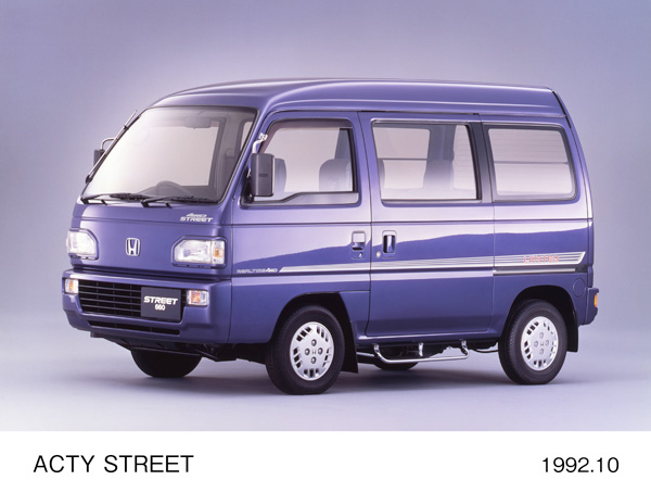 ACTY STREET G特別仕様車 「Gリミテッド」