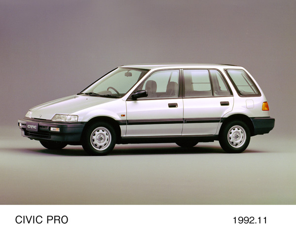 シビックプロ (フロストホワイト) フロント8:2