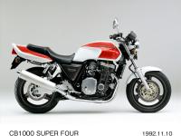 CB1000 SUPER FOUR