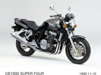 CB1000 SUPER FOUR