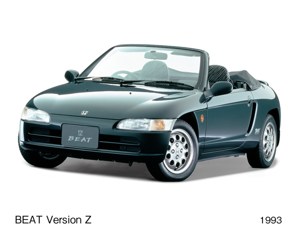 ビート バージョンZ (エバーグレイドグリーン・メタリック) フロント7:3