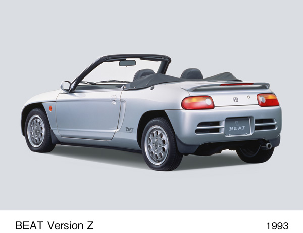 ビート バージョンZ (ブレードシルバー・メタリック) リア7:3