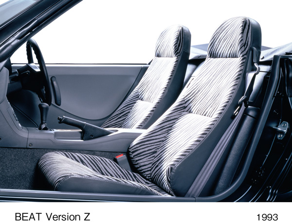 ビート バージョンZ フロントシート