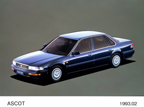 アスコット 特装「FB・リミテッド」