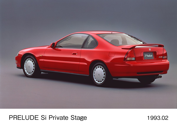プレリュード Si プライベートステージ (ミラノレッド) リア7:3