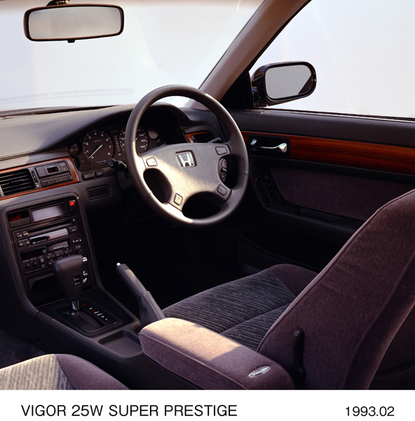 ビガー 25W スーパープレステージ インパネ