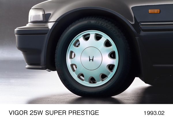 アルミホイール