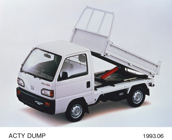 アクティ・ダンプ (クレタホワイト) フロント7:3