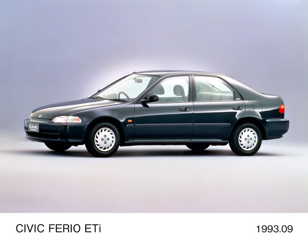 シビックフェリオ ETｉ (ハーバードブルー・パール) フロント9:1