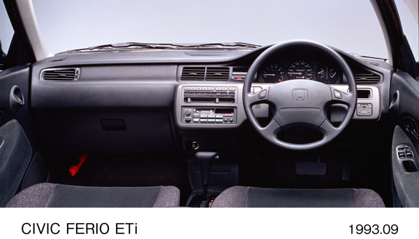 シビックフェリオ ETｉ インパネ