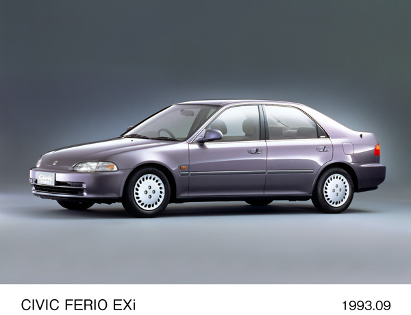 シビックフェリオ EXi (ホライゾングレー・メタリック) フロント9:1