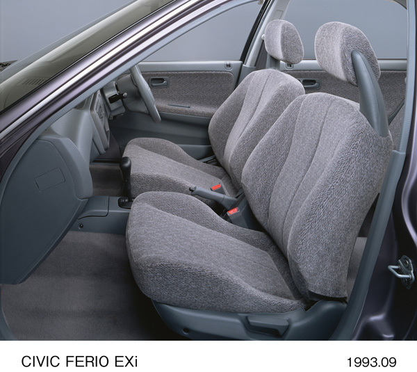 シビックフェリオ EXi フロントシート