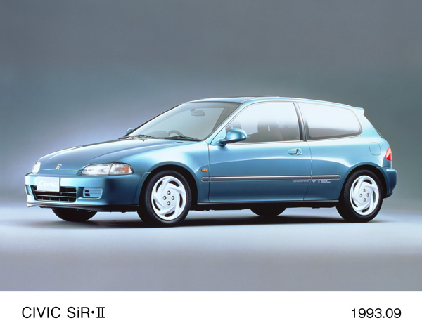 シビック SiR・II (タヒチアングリーン・パール) フロント8:2