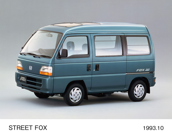 ストリート・フォックス (クリケットブルーグリーン・メタリック) フロント8:2