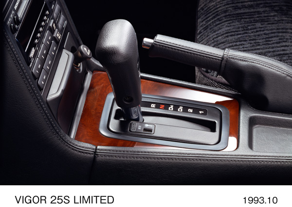 本木目シフトパネル