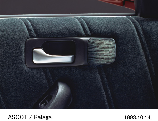 6スピーカー対応ツィーター内蔵インナーハンドル