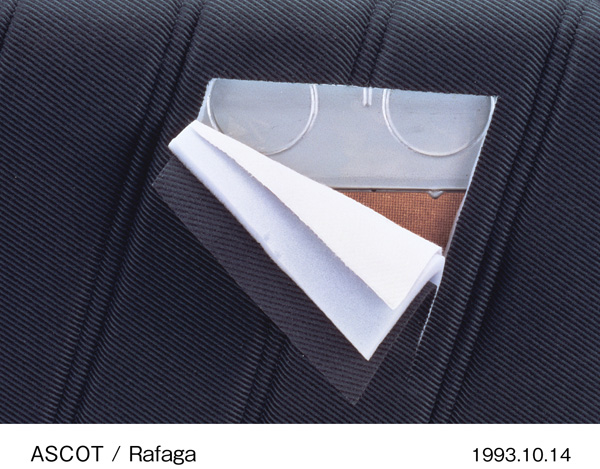 ドアライニング断面