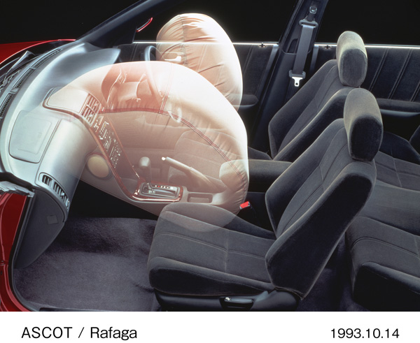 SRSエアバッグシステム