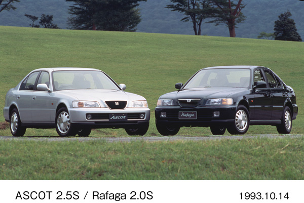 アスコット 2.5S / ラファーガ 2.0S