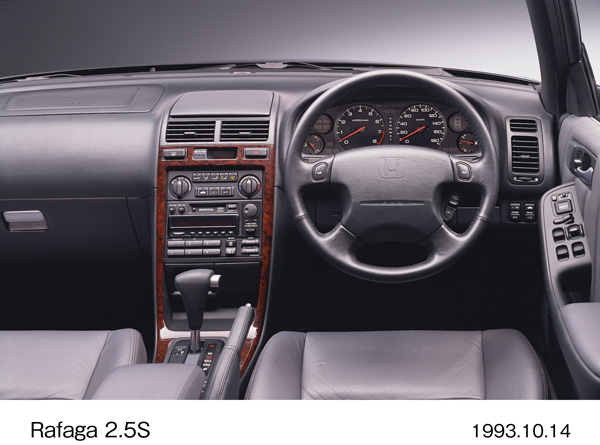 ラファーガ 2.5S インパネ