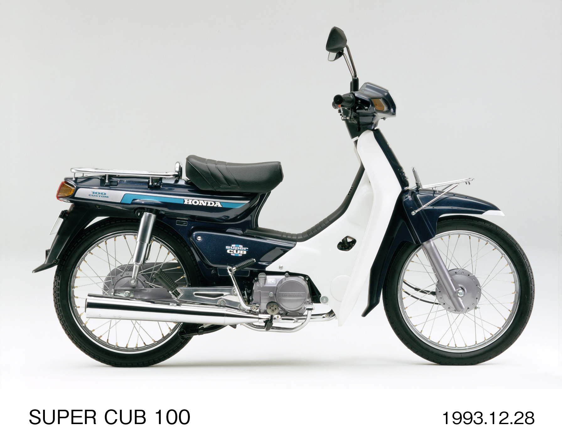 タイ製ビジネスバイク「ホンダ スーパーカブ100」を輸入し発売 | Honda 