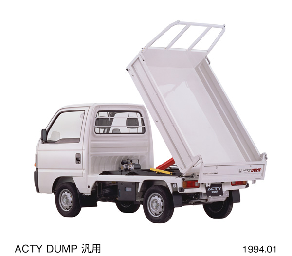 アクティ 汎用ダンプ リア7:3