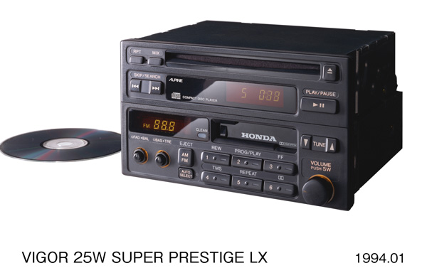 専用オーディオ