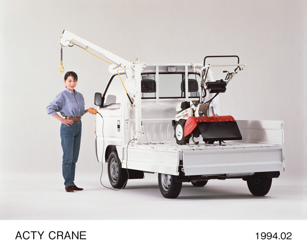 アクティ・クレーン リア7:3