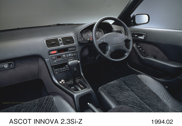 アスコット イノーバ 2.3Si-Z インパネ