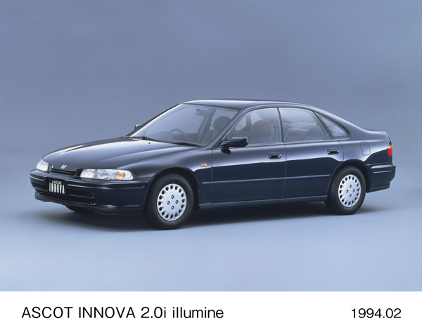 アスコット イノーバ 2.0i イルミネ (パシフィックブルー・パール) フロント8:2