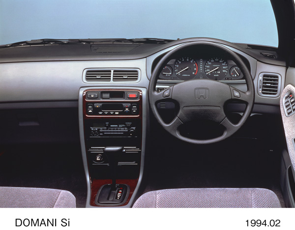 ドマーニ Si インパネ