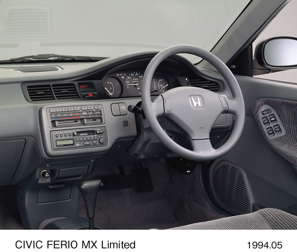 シビックフェリオ MX リミテッド インパネ