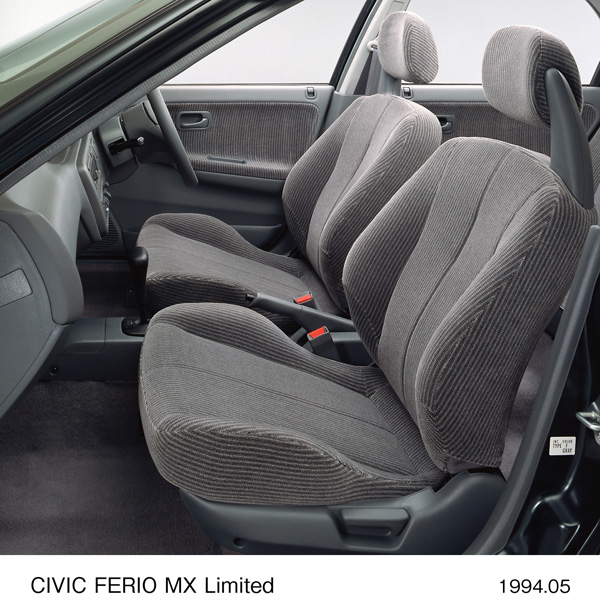 シビックフェリオ MX リミテッド フロントシート