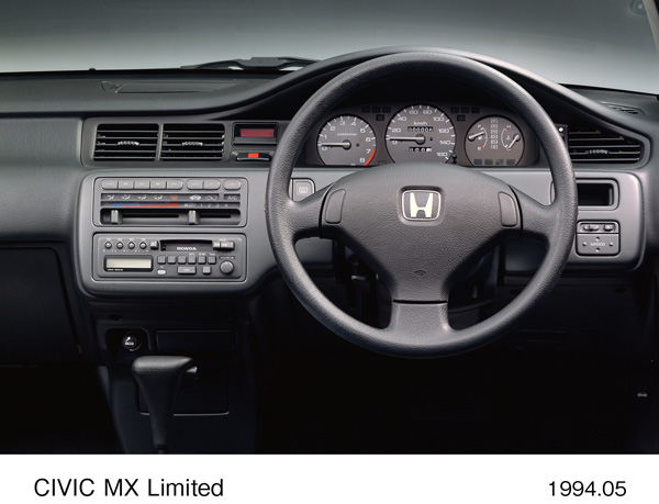 シビック MX リミテッド インパネ