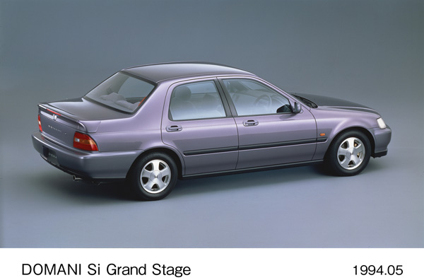 ドマーニ Si グランドステージ リア8:2