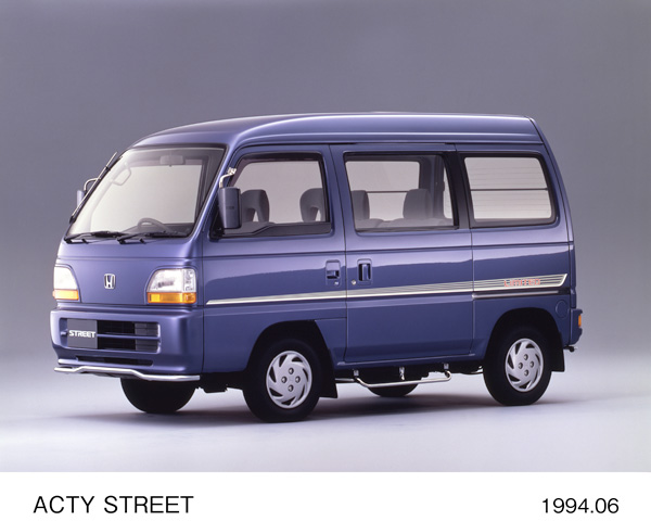 ACTY STREET G特別仕様車 「Gリミテッド」