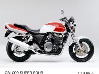 CB1000 SUPER FOUR