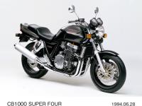 CB1000 SUPER FOUR