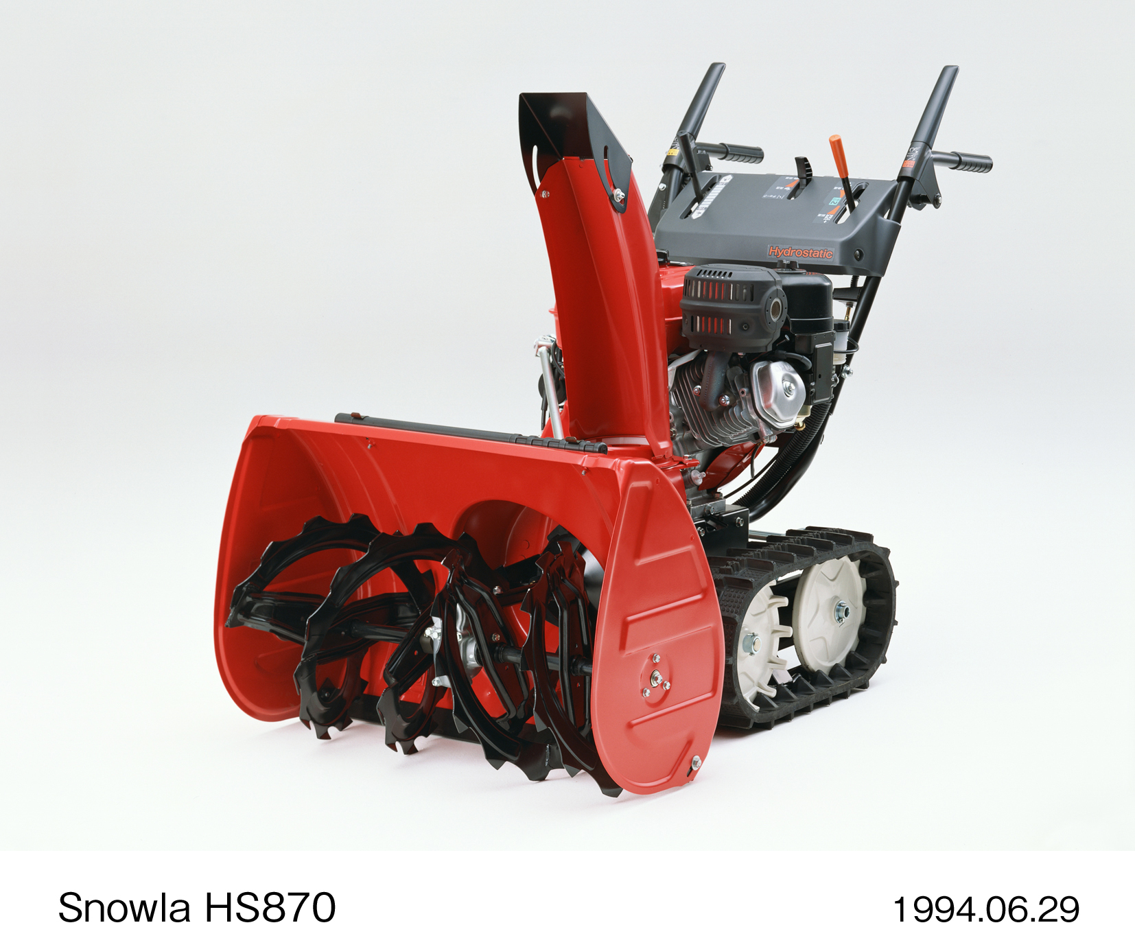 【札幌近郊旭川ニセコ送料無料】HONDA 除雪機 HS970 【整備済】 画像・動画ダウンロード | ニュースルーム | Honda 企業情報サイト