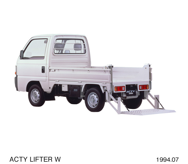 アクティ・リフター W リア7:3