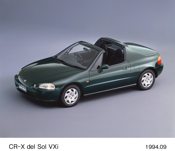 CR-X デルソル VXi (ローザンヌグリーン・パール) フロント8:2