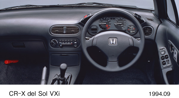 CR-X デルソル VXi インパネ